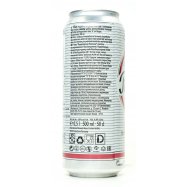 Пиво Paderborner Pilsener солодовое светлое 4,8% 0,5л ж/б Image - 3