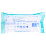 Салфетки влажные Aro с ароматом мрской свежести 10шт Image - 2