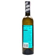 BOLGRAD ШАРДОНЕ Б/С 0,75 Image - 2