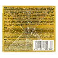 Чай Greenfield Honey Linden черный 1,5г*25шт 37,5г Image - 4