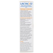 Средство Lactacyd д/интим гигиены д/ежедн исп деликатн 200мл Image - 12