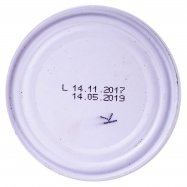 Пюре Hamé Индейка для детей от 7 месяцев 100г Image - 4