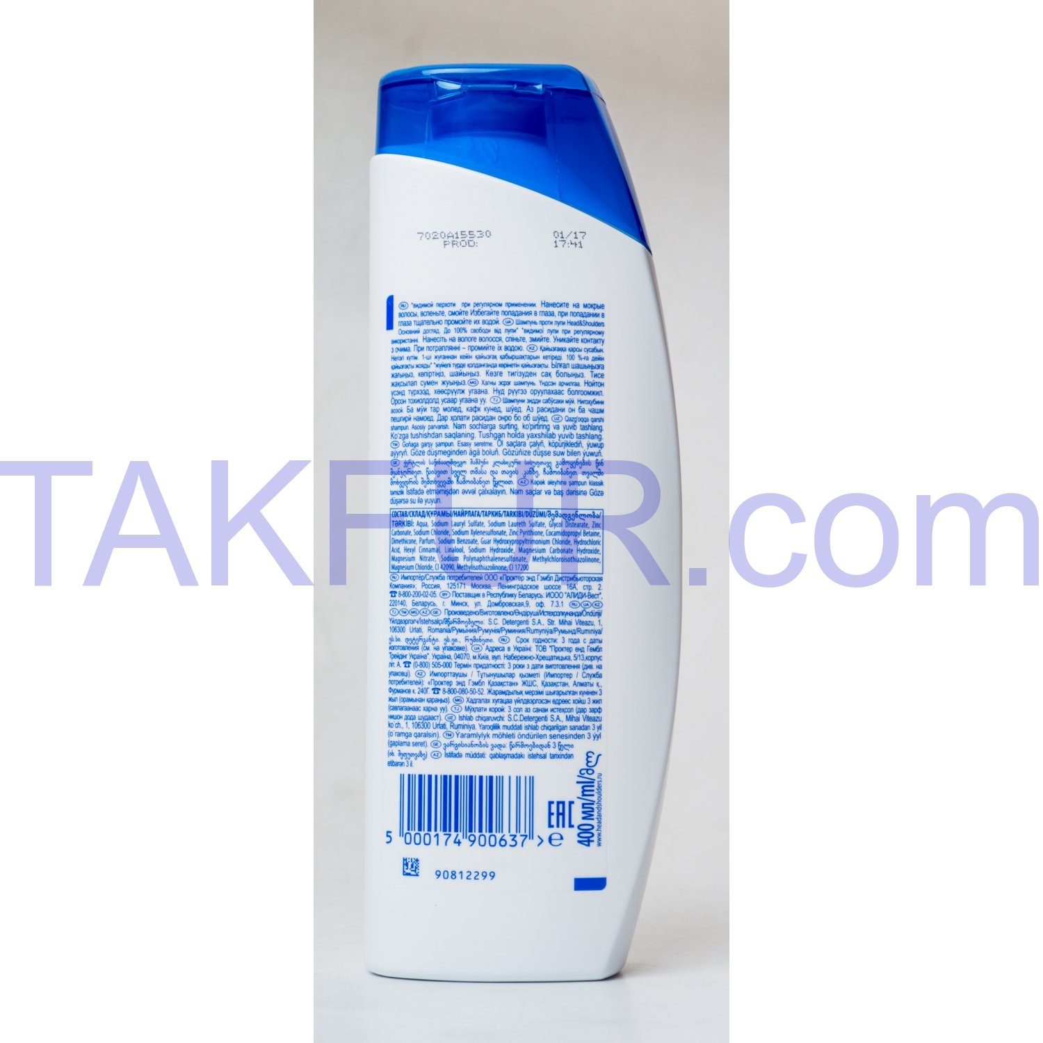 Шампунь Head & Shoulders Основной Уход против перхоти 400мл купить ...