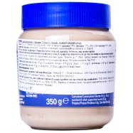 NUTCAO ПАСТА МОЛОЧНО-ГОРІХ 350 Image - 3