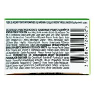 Крем-краска для волос Palette Фитолиния 390 Светлая медь 1шт Image - 7