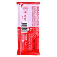 Шоколад Корона Малина + крем молочный 85г Image - 2