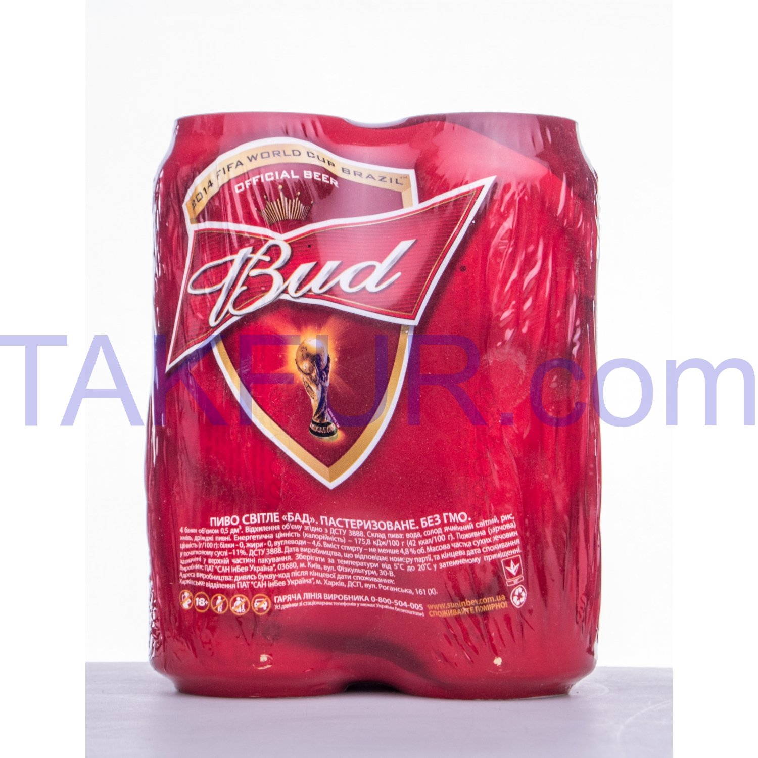 Пиво Bud светлое 4,8% 0,5л*4шт 2л купить онлайн с доставкой в офис или ...