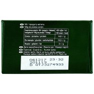 Кофе Jacobs Monarch натур растворимый сублимированный 1,8г Image - 4