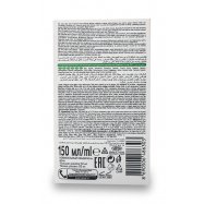 ARKO БАЛЬЗАМ П/ГОЛ 150МЛ Image - 2