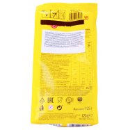 SHAR ПЕЧ Б/ГЛЮ-НУ ДРУЗІ 125Г Image - 3