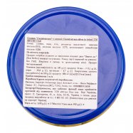 M.CHEF ОЛИВКИ CASTELVETRANO 17 Image - 4