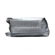 Халва Rioba подсолнечная ванильная 200г Image - 2