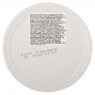 Сыр Lactima Blue Cheese плавл порцион 40% 17,5г*8шт 140г Image - 2