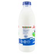 Молоко Яготинське коровье питьевое пастеризованное 3,2% 900г Image - 4