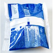 Сыр Galbani Mozzarella 45% 125г Image - 3