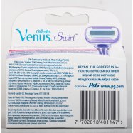 VENUS  SWIRL  КАСЕТИ 4ШТ Image - 3