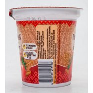 Йогурт Галичина Клубника-злаки 2.5% 280г Image - 2