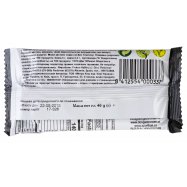 Батончик Sport Fuel Инжир с миндалем 40г Image - 2