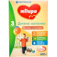 Смесь 3 молочн д/дет от 12 м Milupa 600г Image - 12