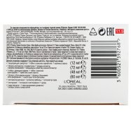 Крем-краска L`Oreal Paris Excel Cremе 6.13 Темно-рус Беж 1шт Image - 5