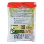 Лист лавровый Приправка сухой 20г Image - 2