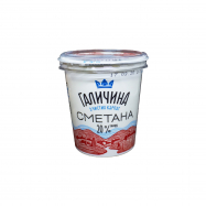Сметана Галичина 20% 350г Image - 1