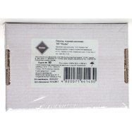 Перец Rioba черный молотый 0,3г*300шт 0,09кг Image - 4