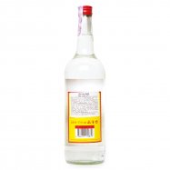 Джин Lion Heart 37,5% 1л Image - 2