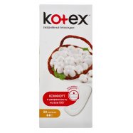 Прокладки ежедневные Kotex Нормал 20шт Image - 1