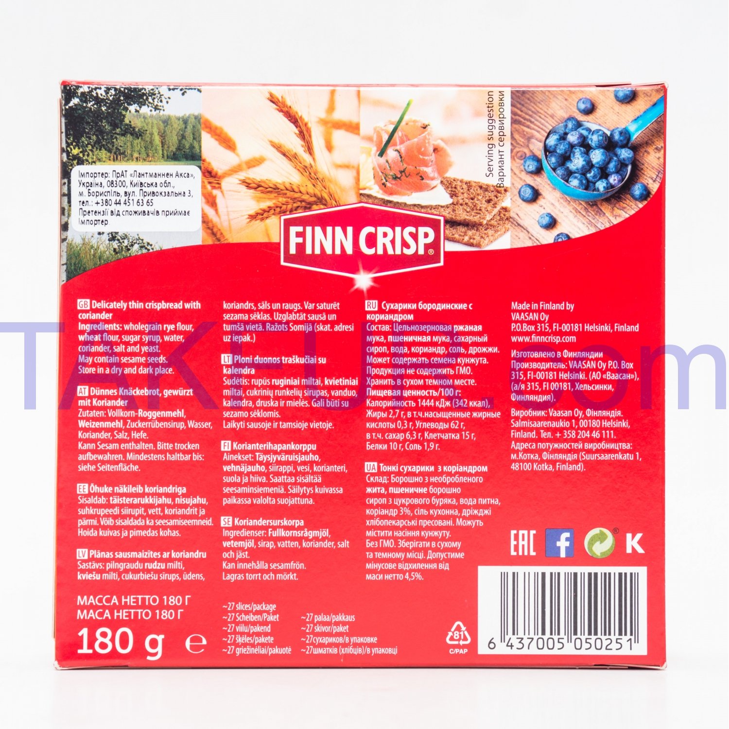 Сухарики Finn Crisp Бородинские тонкие с кориандром 180г купить онлайн ...