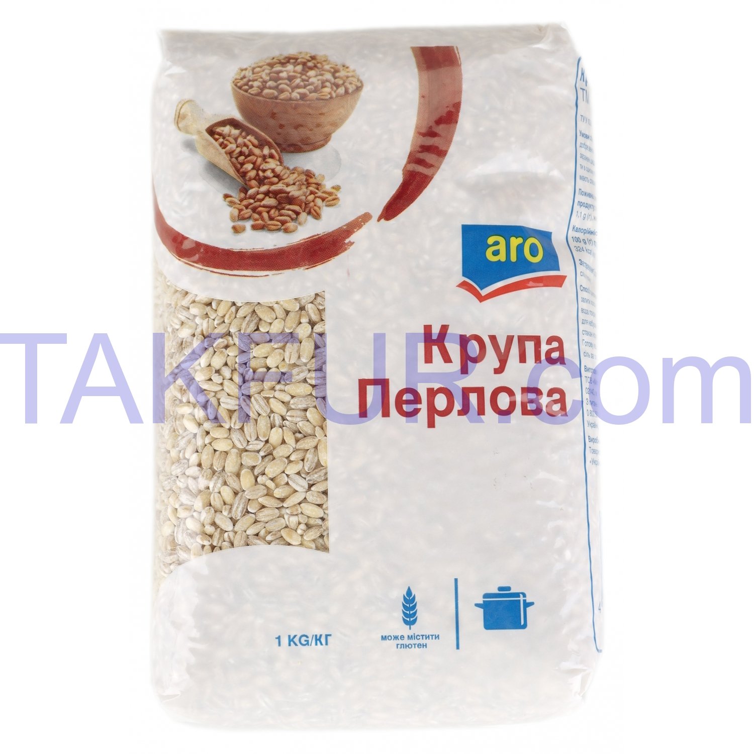 Крупа перловая Aro 1кг купить онлайн с доставкой в офис или на дом ...