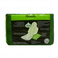 Прокладки Naturella Classic Camomile Night гигиен аром 14шт Image - 2