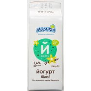 МОЛОКІЯ ЙОГУРТ 700Г Image - 3