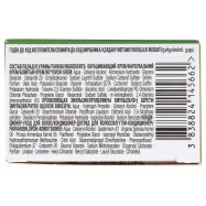 Крем-краска для волос Palette 218 Пепельный блондин 1шт Image - 12