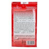 Сухари панировочные Приправка Хрустящая корочка со спец 100г Image - 2