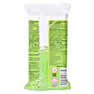 Халва Жайвір Горіховий мікс соняшникова на фруктозі 160г Image - 2