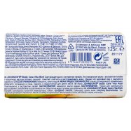 Мыло Johnson`s Body Care Vita Rich с экстрактом папайи 125г Image - 2