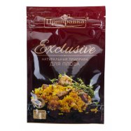 Приправа к плову Приправка Exclusive натуральная 40г Image - 1