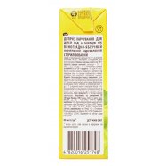 Сок Чудо-Чадо Виноград-яблоко 0,2л Image - 8