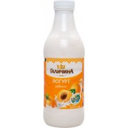 Йогурт Галичина Карпатский Абрикос 2.2% 800г Image - 7