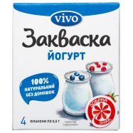 Заквас Йогурт бактериал Vivo 0,5г*4шт 2г Image - 1