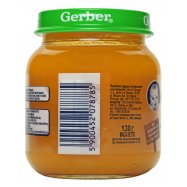 Пюре Gerber Яблоко и тыква плодово-овощное д/дет 6 мес 130г Image - 3