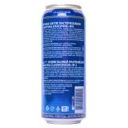 Пиво Baltika Классическое №3 светлое 4,3% 0,5л ж/б Image - 2