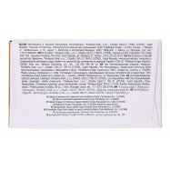 Тампоны Нормал с апликатором Kotex 16шт Image - 6