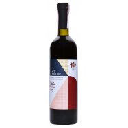 К.ТРУБЕЦЬКИЙ КТ Ч/С 0,75Л Image - 1