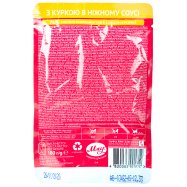 Корм для котів Мяу з куркою в соусі консервований 100г Image - 2