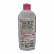 Мицеллярная вода Mixa для чувствительной кожи 400мл Image - 2