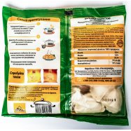 Вареники Три Ведмеді с капустой 400г Image - 2