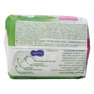 Прокладки Libresse Natural care Super женские 18шт Image - 3