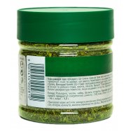 Травы Kotányi Gourmet Французские 88г Image - 3